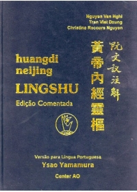 LINGSHU (Edição Comentada)og:image